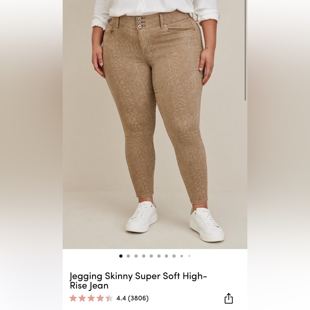 Jetting Skinny Super Soft High-Rise Jean size 14R